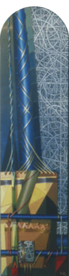 Tablette lunaire 5 <br>(200x50cm) 1994